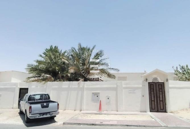 957540 - صورة العقار 2