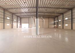Warehouse - 8 bathrooms for rent in Birkat Al Awamer - Al Wakra