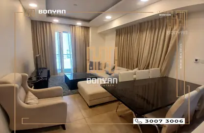 Apartment - 2 Bedrooms - 2 Bathrooms for rent in Al Erkyah City - Lusail