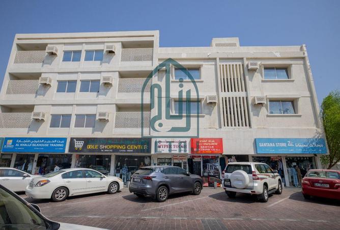 961755 - صورة العقار 2