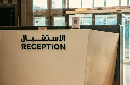 مساحات مكتبية - استوديو - 1 حمام للايجار في مركز اعمال العمادي - C-Ring - الدوحة