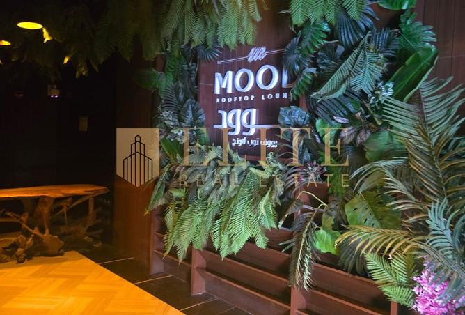 989755 - صورة العقار 2