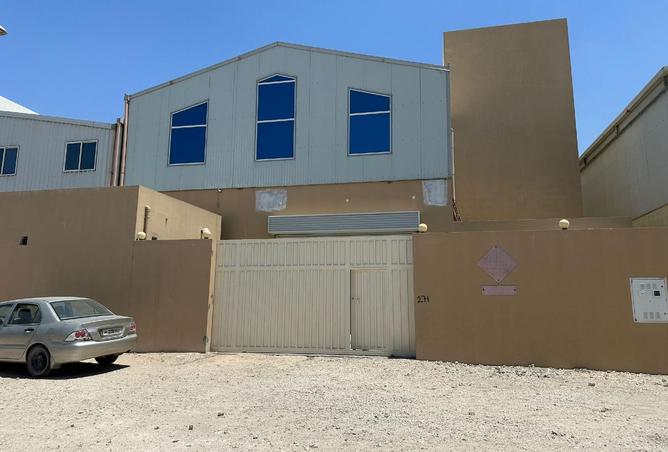 980438 - صورة العقار 3