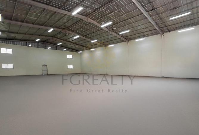 979870 - صورة العقار 2