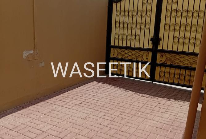 932626 - صورة العقار 3