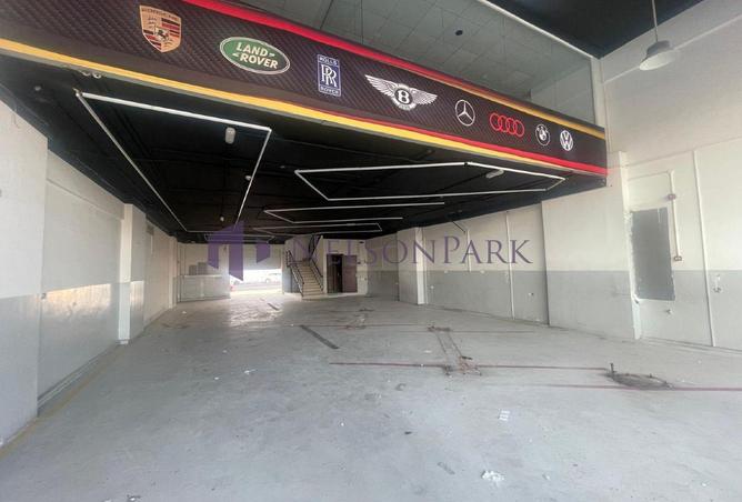 954038 - Property Image 3