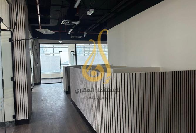 946254 - صورة العقار 3