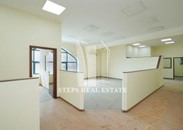 Office Space for rent in Al Ain Center - Al Ain Center - Salwa Road - Doha
