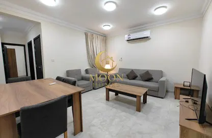 Apartment - 2 Bedrooms - 2 Bathrooms for rent in Al Duhail - Al Duhail - Doha
