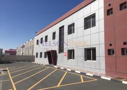 Warehouse for rent in Industrial Area 1 - Industrial Area - Industrial Area - Doha