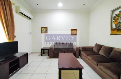 Apartment - 1 Bedroom - 1 Bathroom for rent in Salwa Road - Al Aziziyah - Doha