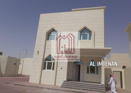 Villa - 4 bedrooms - 3 bathrooms for rent in Muaither Area - Al Rayyan - Doha