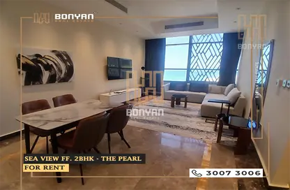 Apartment - 2 Bedrooms - 2 Bathrooms for rent in Floresta Gardens - Floresta Gardens - The Pearl Island - Doha