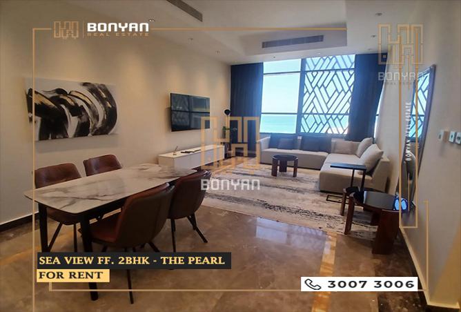 Apartment - 2 Bedrooms - 2 Bathrooms for rent in Floresta Gardens - Floresta Gardens - The Pearl Island - Doha