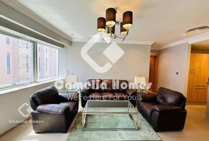 980545 - Property Image 2