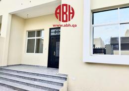 Villa - 8 bedrooms - 8 bathrooms for rent in Al Hadara Street - Al Thumama - Doha Villa - 8 bedrooms - 8 bathrooms for rent in Al Hadara Street - Al Thumama - Doha