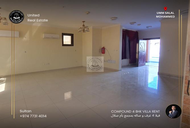 فيلا - 4 غرف نوم - 4 حمامات للايجار في أم صلال محمد - أم صلال محمد - الدوحة