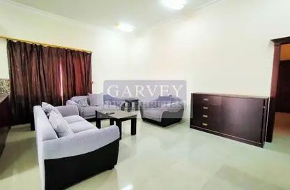 Apartment - 1 Bedroom - 1 Bathroom for rent in Umm Al Seneem Street - Ain Khaled - Doha