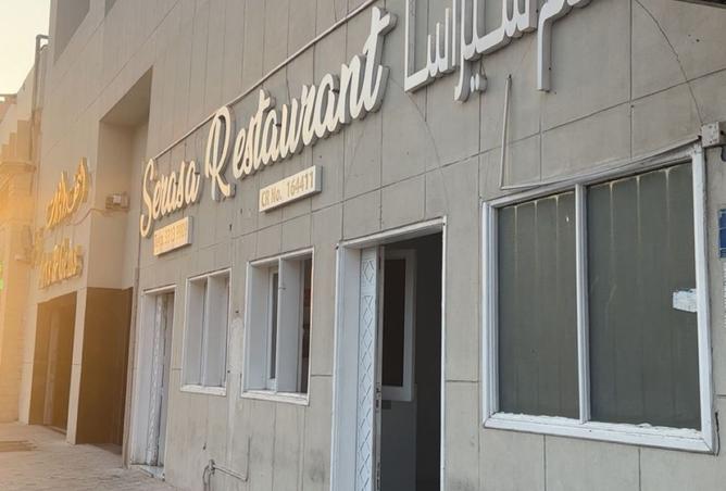 995057 - Property Image 3