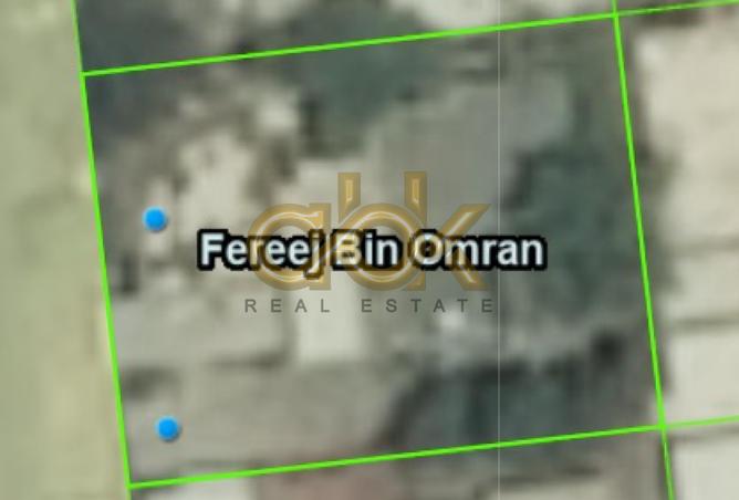 890870 - Property Image 3