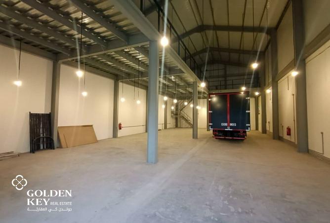 992873 - صورة العقار 3