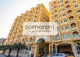Hotel Apartments - 1 bedroom - 1 bathroom for rent in Financial Square - C-Ring - Doha