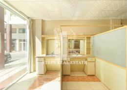 Shop - 1 bathroom for rent in Salwa Road - Al Aziziyah - Doha
