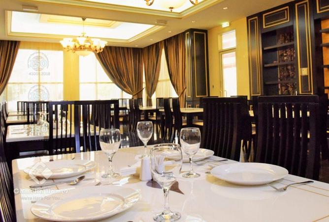 970975 - صورة العقار 2