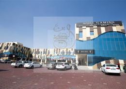 Shop - 1 bathroom for rent in Bu Hamour Street - Abu Hamour - Doha