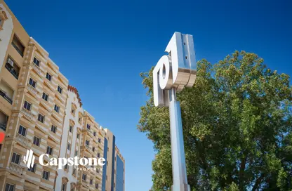 شقة - 2 غرف نوم - 2 حمامات للايجار في 28  نجمة - شارع ابن درهم - نجمة - الدوحة