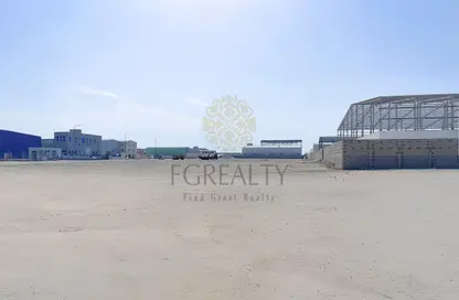 Land - Studio for sale in Industrial Area 1 - Industrial Area - Doha
