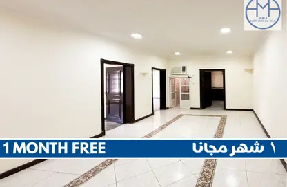 شقة - 2 غرف نوم - 2 حمامات للايجار في شارع الجزيره - فريج بن محمود الشمالي - فريج بن محمود - الدوحة