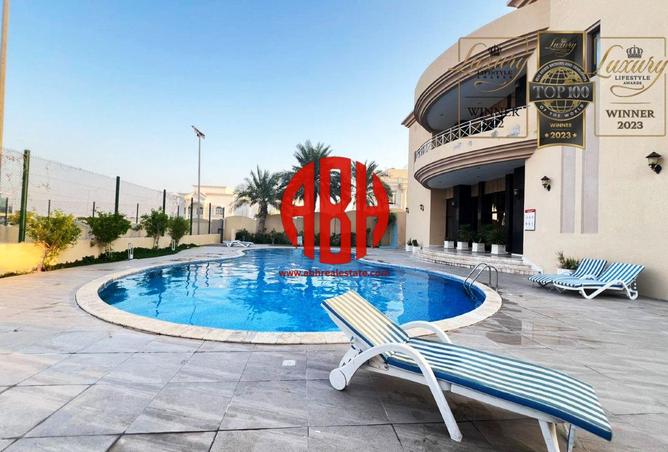 945798 - صورة العقار 2