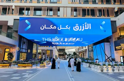 شقة - 3 غرف نوم - 5 حمامات للايجار في ويست واك - الوعب - الدوحة