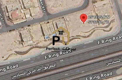 Land - Studio for sale in Al Thumama - Doha