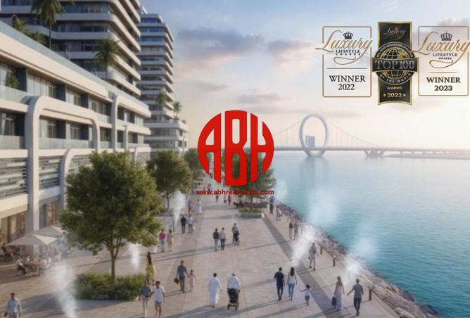 957939 - صورة العقار 3