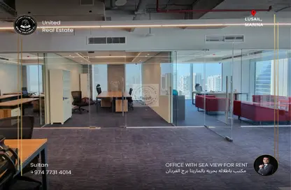 Office Space - Studio - 1 Bathroom for rent in Marina District - Lusail