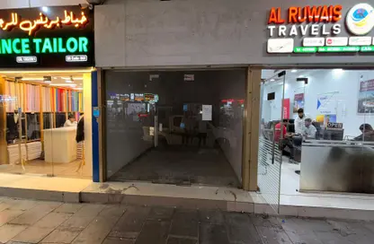 محل تجاري - استوديو - 1 حمام للايجار في المنصورة - المنصورة - الدوحة محل تجاري - استوديو - 1 حمام للايجار في المنصورة - المنصورة - الدوحة