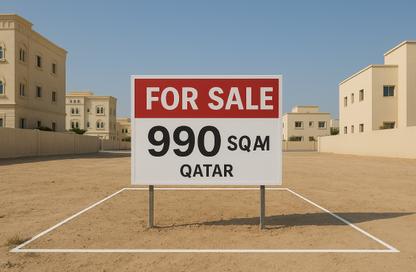 Land - Studio for sale in Um Salal shops - Umm Salal Mohammed - Doha