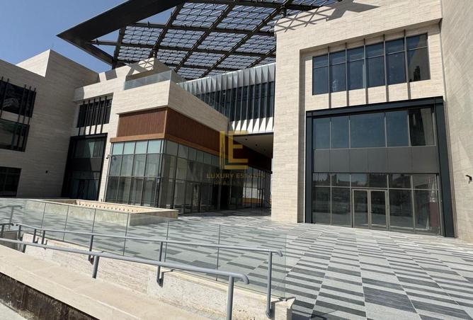 957419 - الصورة الرئيسية للعقار