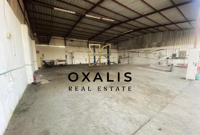 959480 - صورة العقار 2