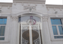 Villa - 8 bedrooms - 7 bathrooms for rent in Al Themar Street - Umm Ghuwailina - Doha