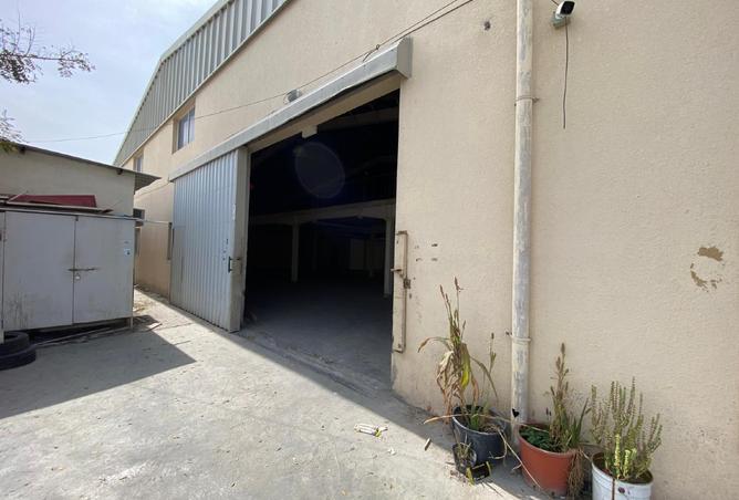 976755 - Property Image 3