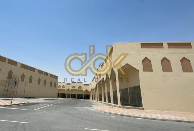 890853 - صورة العقار 3