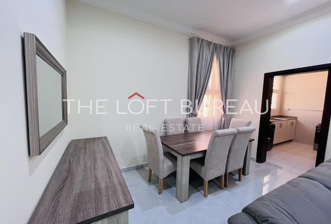 1007476 - صورة العقار 3