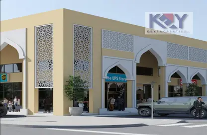 محل تجاري - استوديو للايجار في الوكرة - الوكرة - الوكرة - الوكرة