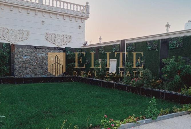 963788 - Property Image 2