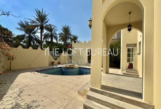 977495 - صورة العقار 3