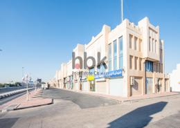 Show Room for rent in Souk Merqab - Al Nasr - Doha