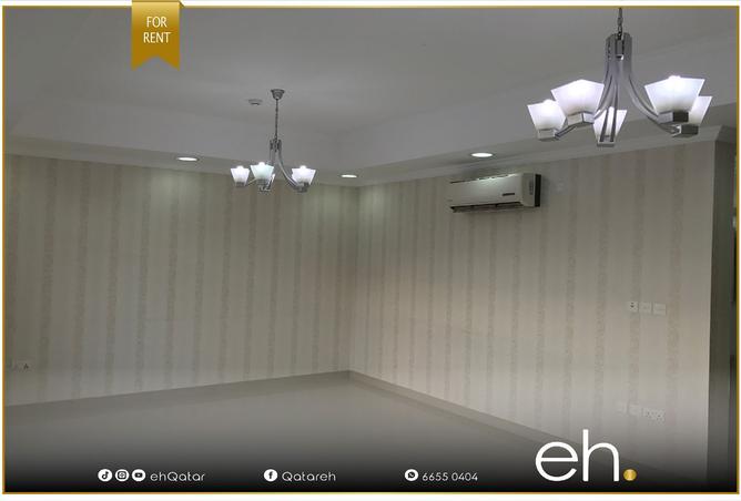 995049 - صورة العقار 3